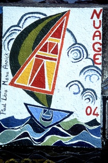  [Painting] 