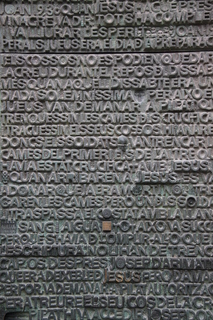  [Door, Passion Facade] 