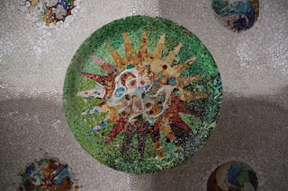  [Ceiling] 
