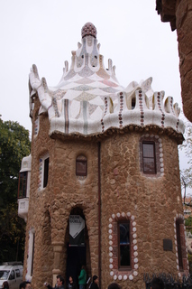  [House] 