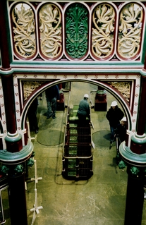 [Doorway] 