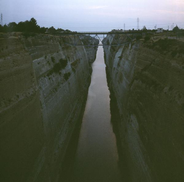  [Corinth canal] 