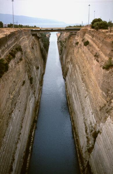  [Corinth canal] 