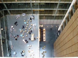 [Atrium] 